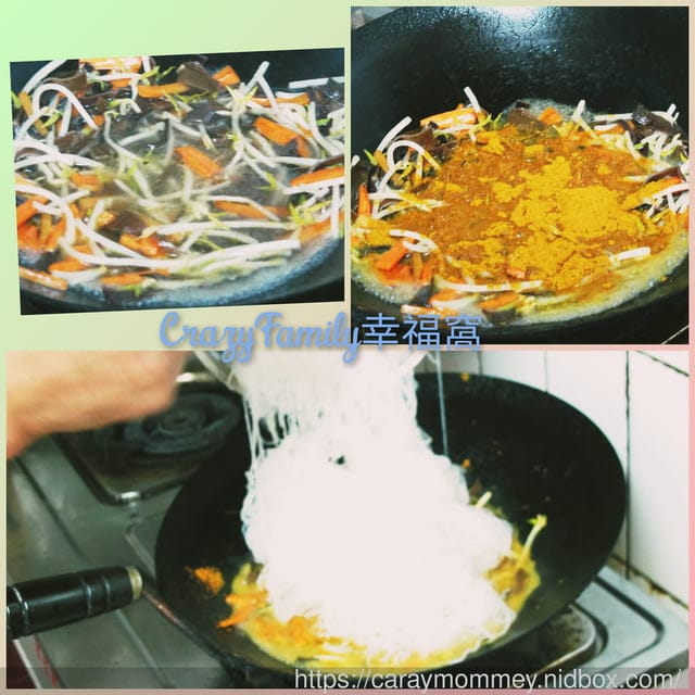 加上S&B醬料,讓生活更有趣、菜色更加美味 - 第8張圖 加上S&B醬料,讓生活更有趣、菜色更加美味