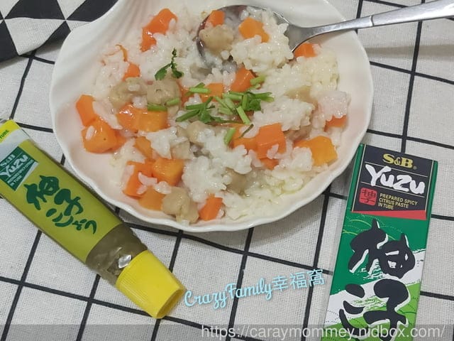 加上S&B醬料,讓生活更有趣、菜色更加美味 - 第4張圖 加上S&B醬料,讓生活更有趣、菜色更加美味