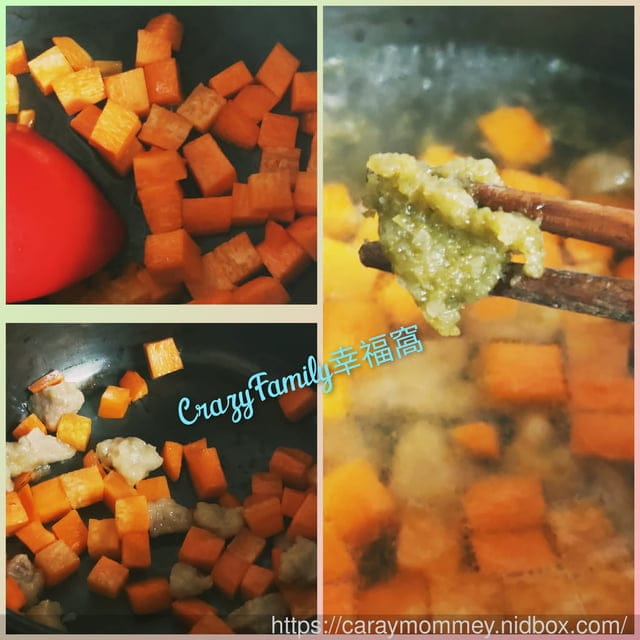 加上S&B醬料,讓生活更有趣、菜色更加美味 - 第5張圖 加上S&B醬料,讓生活更有趣、菜色更加美味