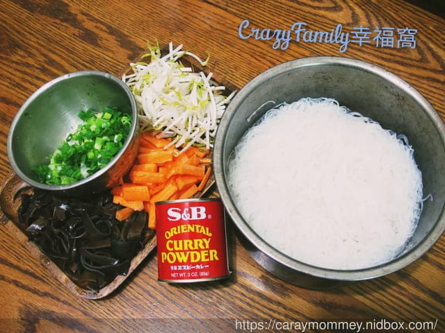加上S&B醬料,讓生活更有趣、菜色更加美味 - 第6張圖 加上S&B醬料,讓生活更有趣、菜色更加美味