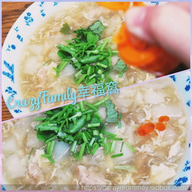 加上S&B醬料,讓生活更有趣、菜色更加美味 - 第14張圖 加上S&B醬料,讓生活更有趣、菜色更加美味