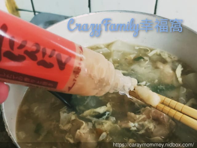 加上S&B醬料,讓生活更有趣、菜色更加美味 - 第11張圖 加上S&B醬料,讓生活更有趣、菜色更加美味