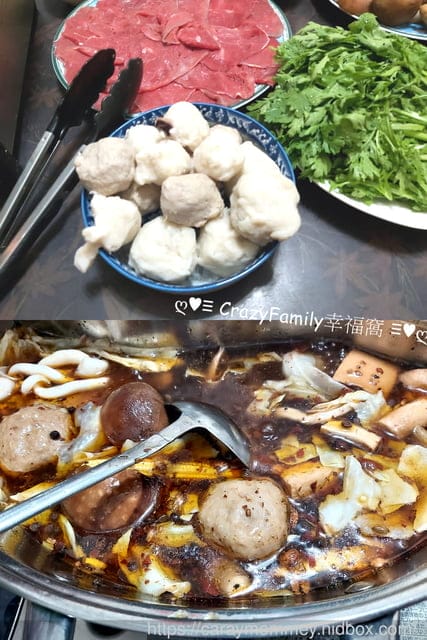 宅配美食♤島瓜新品♤手工魚丸+椒麻辣油