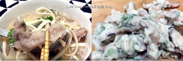 宅配美食♤島瓜新品♤手工魚丸+椒麻辣油