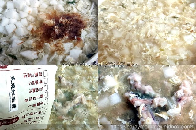宅配美食♤島瓜新品♤手工魚丸+椒麻辣油