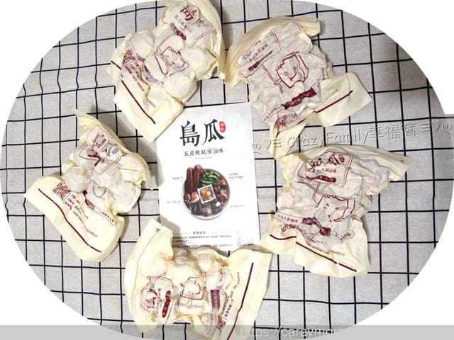 宅配美食♤島瓜新品♤手工魚丸+椒麻辣油