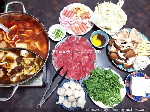 宅配美食♤島瓜新品♤手工魚丸+椒麻辣油