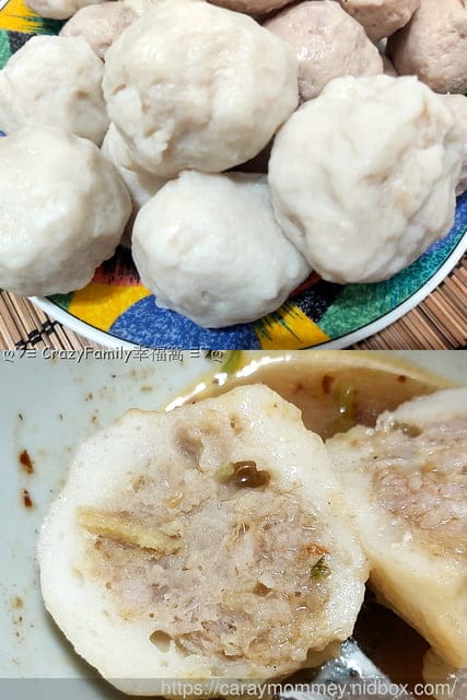 宅配美食♤島瓜新品♤手工魚丸+椒麻辣油