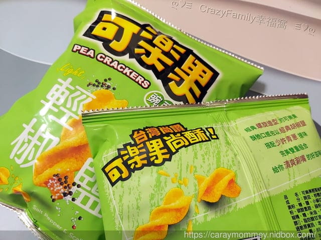 可樂果尚酥推出可樂果輕蔥椒鹽新口味好吃又涮嘴