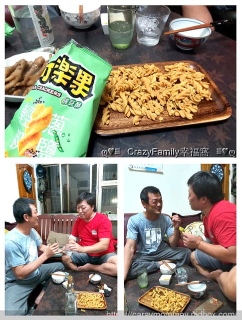 可樂果尚酥推出可樂果輕蔥椒鹽新口味好吃又涮嘴