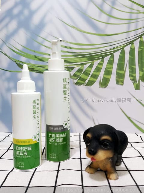 獸醫師以預防醫學為出發點的專業品牌 ☆ 嬌寵醫生 ☆ 寵愛自己的愛寵 - 第13張圖 獸醫師以預防醫學為出發點的專業品牌 ☆ 嬌寵醫生 ☆ 寵愛自己的愛寵