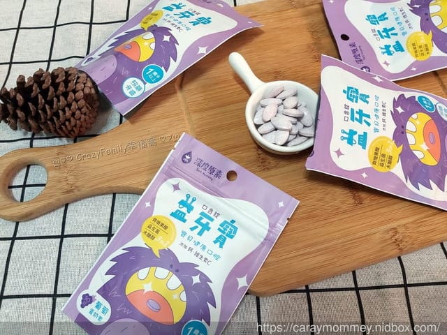 新世代口腔守門員∞益牙寶口含錠∞ - 第12張圖 新世代口腔守門員∞益牙寶口含錠∞