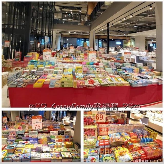 親子育兒好康兜相報，價格實惠的∞小豬爸爸童書特賣∞