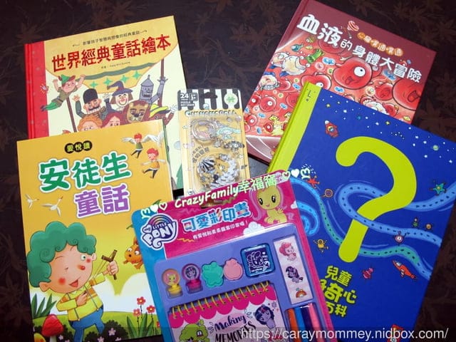 親子育兒好康兜相報，價格實惠的∞小豬爸爸童書特賣∞