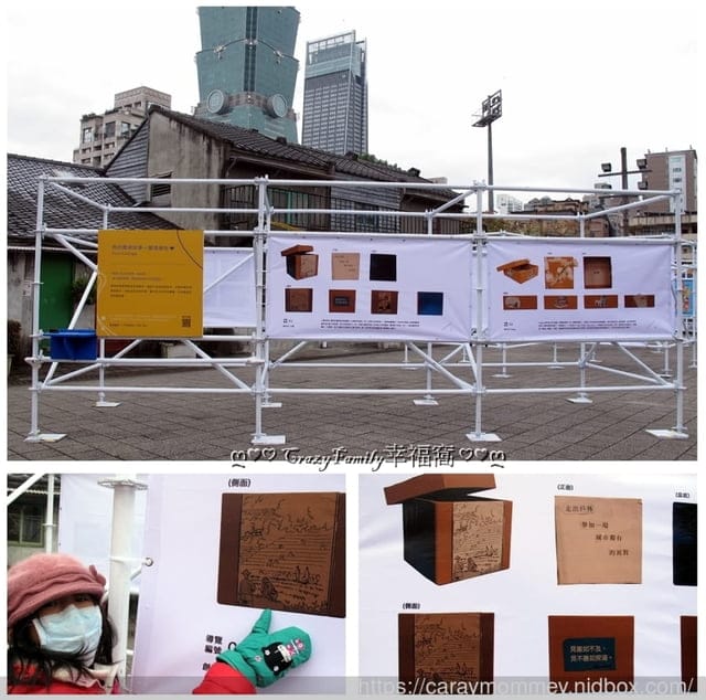 等家寶寶社會福利協會首屆公益畫展『我的美術館』邀請您一起認識我的樣子 - 第12張圖 等家寶寶社會福利協會首屆公益畫展『我的美術館』邀請您一起認識我的樣子
