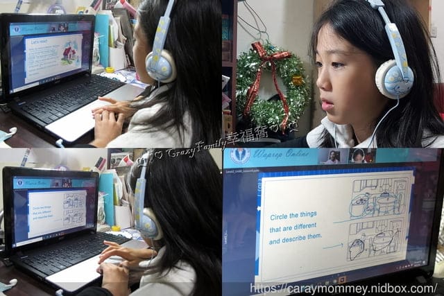 學習不受限Waprep Online菁英線上美語，強化英文閱讀能力