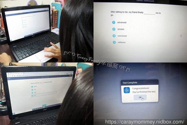 學習不受限Waprep Online菁英線上美語，強化英文閱讀能力