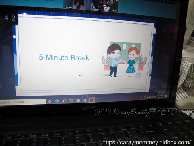 學習不受限Waprep Online菁英線上美語，強化英文閱讀能力