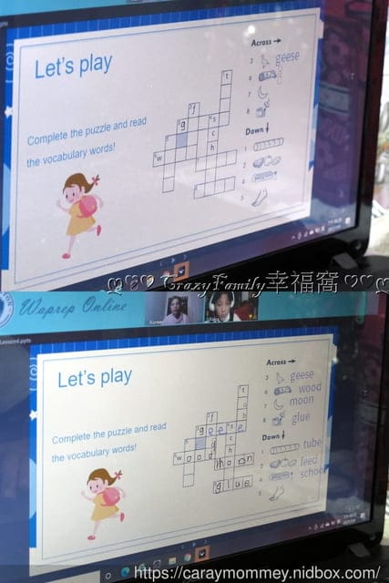 學習不受限Waprep Online菁英線上美語，強化英文閱讀能力
