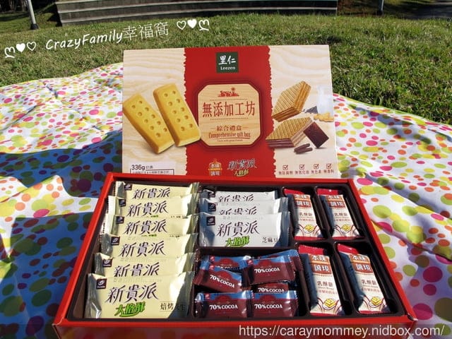 送禮送健康，2021年貨眾多新品就在里仁年貨大街