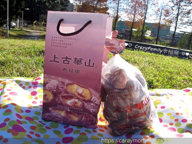 送禮送健康，2021年貨眾多新品就在里仁年貨大街