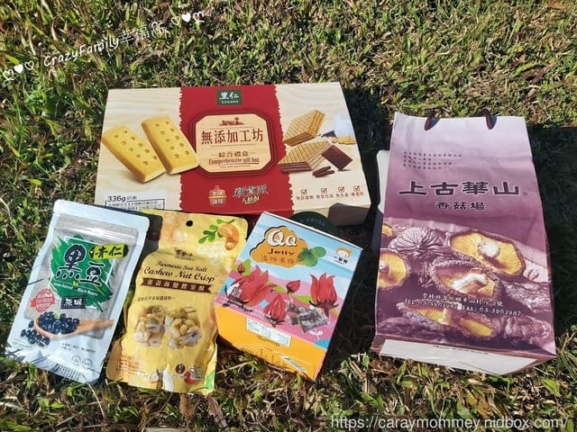 送禮送健康，2021年貨眾多新品就在里仁年貨大街