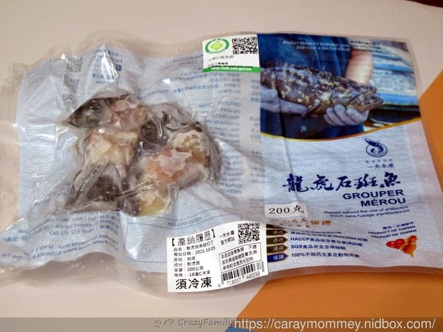 通過履歷認証的安心水產∞一夫水產 「藍寶石」草蝦