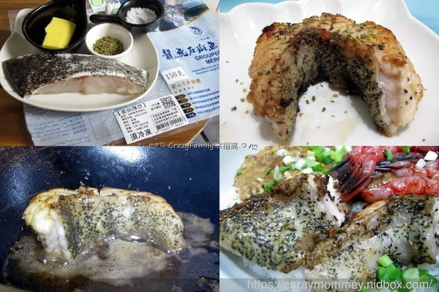 通過履歷認証的安心水產∞一夫水產 「藍寶石」草蝦