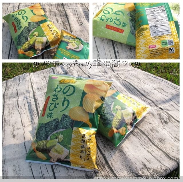 日式和風新滋味∞卡廸那波浪洋芋片 和風海苔山葵口味一同迎接犇牛年 - 第2張圖 日式和風新滋味∞卡廸那波浪洋芋片 和風海苔山葵口味一同迎接犇牛年