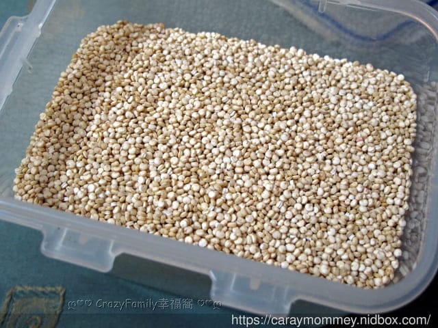 比穀物更有營養的Farmina法米納天然藜麥無穀機能犬用飼料 - 第2張圖 比穀物更有營養的Farmina法米納天然藜麥無穀機能犬用飼料