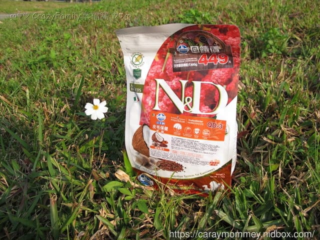 比穀物更有營養的Farmina法米納天然藜麥無穀機能犬用飼料 - 第9張圖 比穀物更有營養的Farmina法米納天然藜麥無穀機能犬用飼料