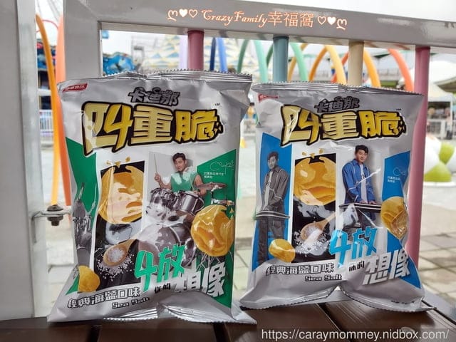 立體的玉米口味四重脆，獨特四層造型搭配經典海鹽口味，口感驚艷擄獲想像