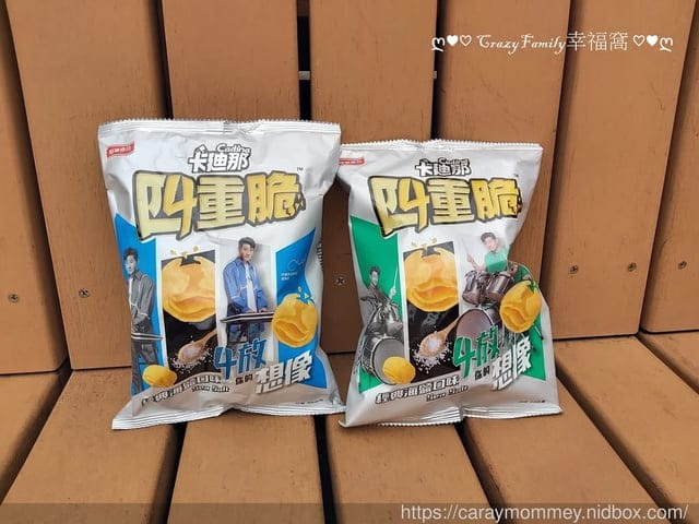立體的玉米口味四重脆，獨特四層造型搭配經典海鹽口味，口感驚艷擄獲想像