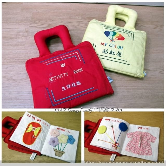 主題式教學，【新北市樹林區】在地人大力推薦的新成立『企鵝家族托嬰中心』