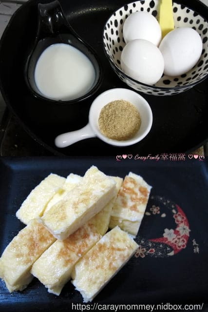 導熱快速又輕巧的【半藏Hanzo】雪花金不沾鍋 - 第9張圖 導熱快速又輕巧的【半藏Hanzo】雪花金不沾鍋
