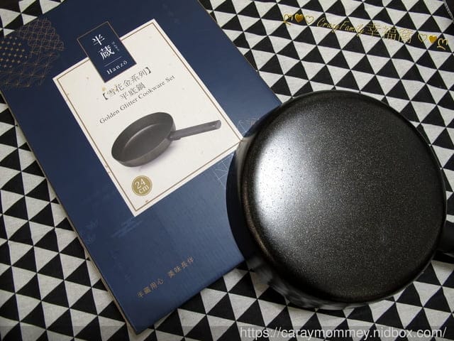 導熱快速又輕巧的【半藏Hanzo】雪花金不沾鍋 - 第2張圖 導熱快速又輕巧的【半藏Hanzo】雪花金不沾鍋