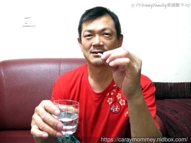 穩定關鍵營養活力滿分∞亞尼活力益舒唐∞ - 第3張圖 穩定關鍵營養活力滿分∞亞尼活力益舒唐∞
