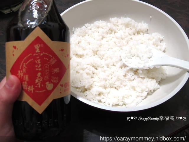ღ942就是愛料理ღ 自製壽司飯