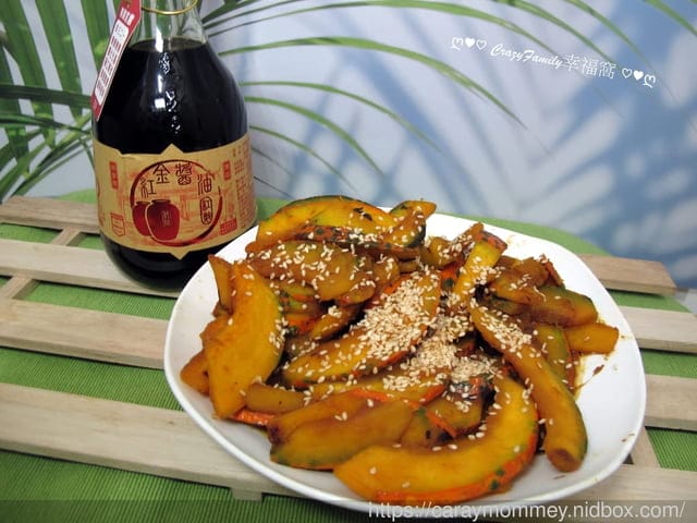 ღ942就是愛料理ღ 金平南瓜