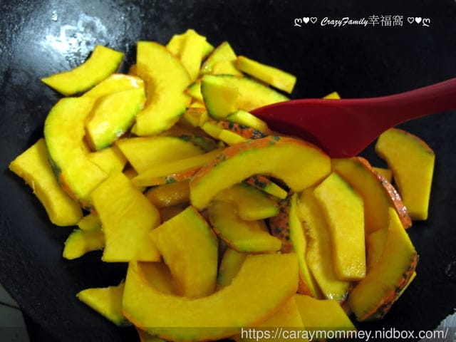 ღ942就是愛料理ღ 金平南瓜