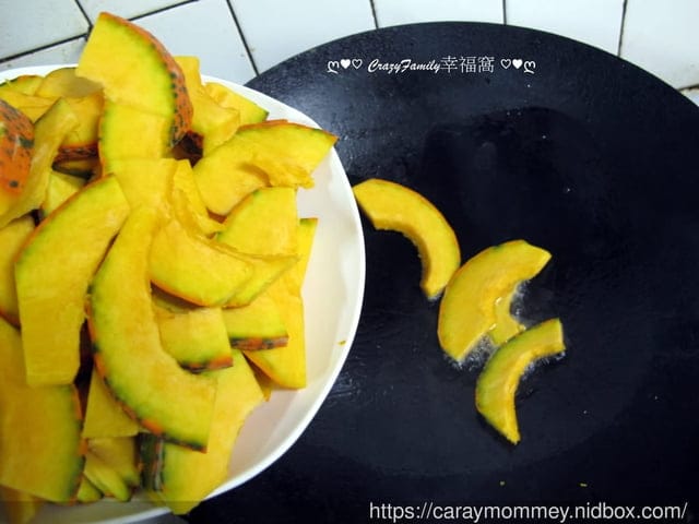 ღ942就是愛料理ღ 金平南瓜