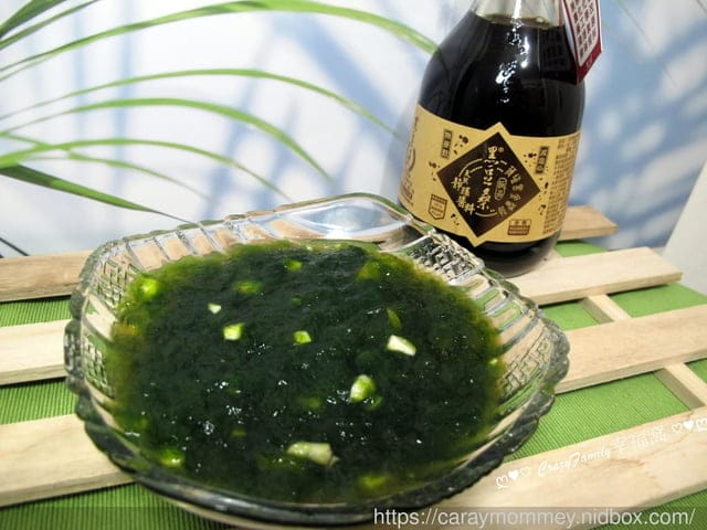 ღ942就是愛料理ღ 涼拌海菜