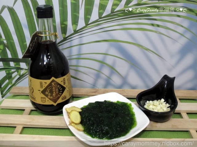 ღ942就是愛料理ღ 涼拌海菜