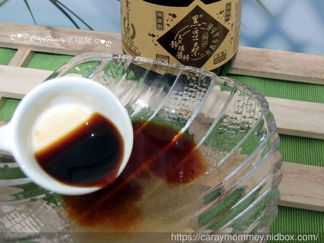 ღ942就是愛料理ღ 涼拌海菜