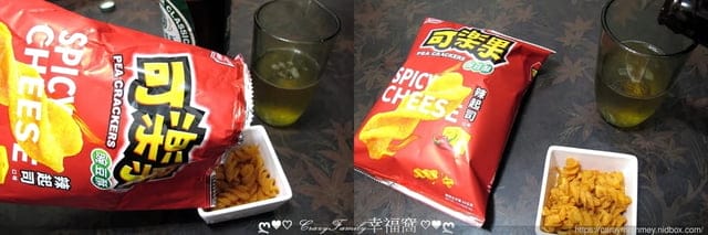 香濃微辣切達起司∞可樂果辣起司∞ - 第8張圖 香濃微辣切達起司∞可樂果辣起司∞