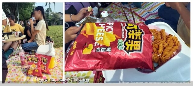 香濃微辣切達起司∞可樂果辣起司∞ - 第2張圖 香濃微辣切達起司∞可樂果辣起司∞