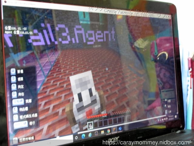 啟發創造力、思考力，訓練邏輯力的◆TO.GATHER自造者樂園◆minecraft麥塊程式設計兒童線上課程