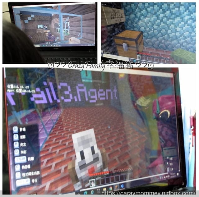 啟發創造力、思考力，訓練邏輯力的◆TO.GATHER自造者樂園◆minecraft麥塊程式設計兒童線上課程