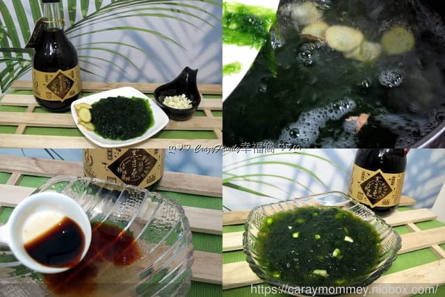 網友激推的神級醬油∞黑豆桑∞，輕鬆在家就能完成道地日本料理