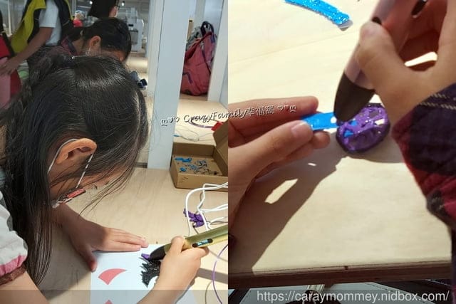 親子玩創意∮南港彩家3D列印筆盡情發揮想像力以及創造力